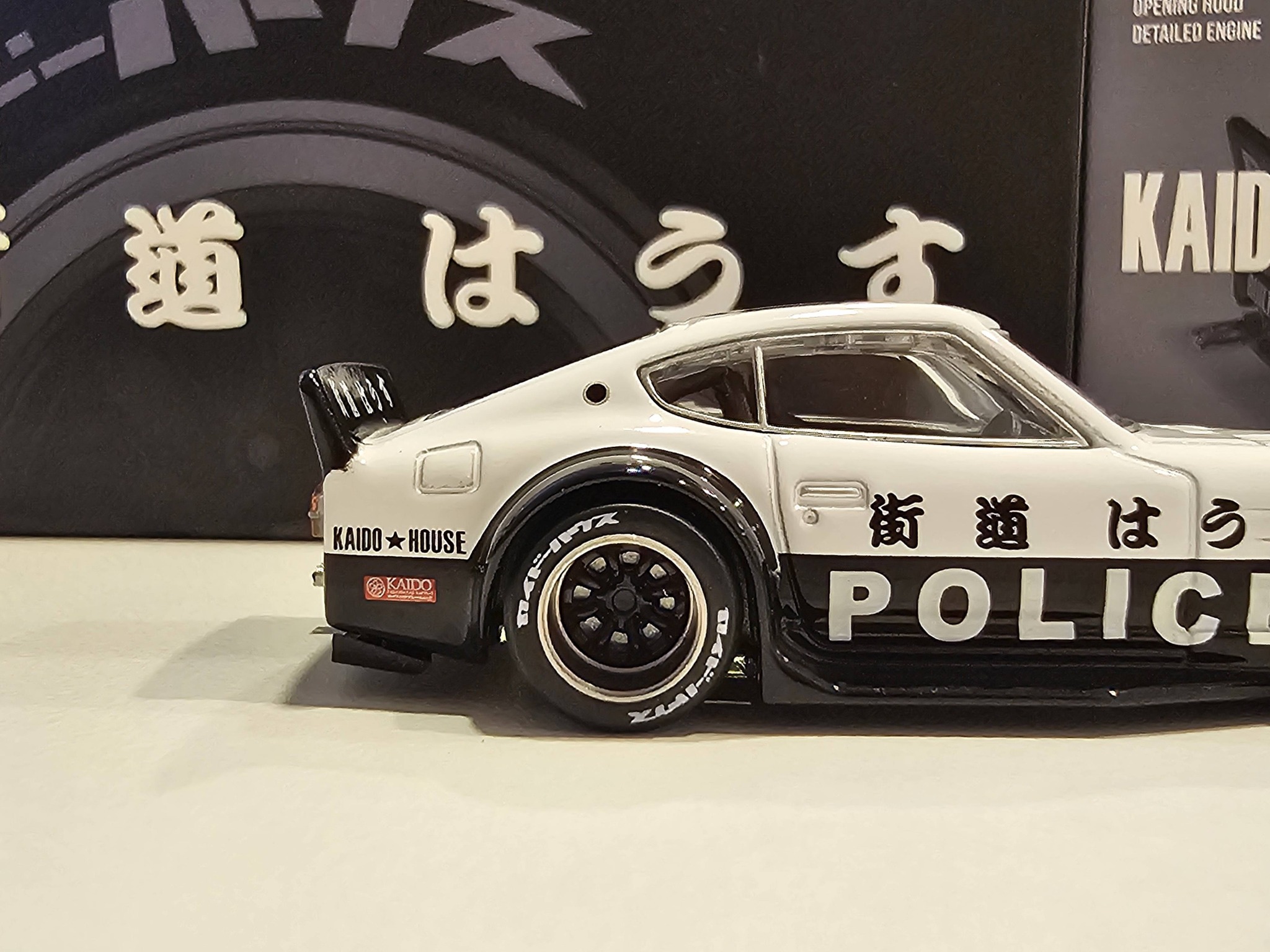 Kaido GT Nissan Fairlady Z Kaido Police