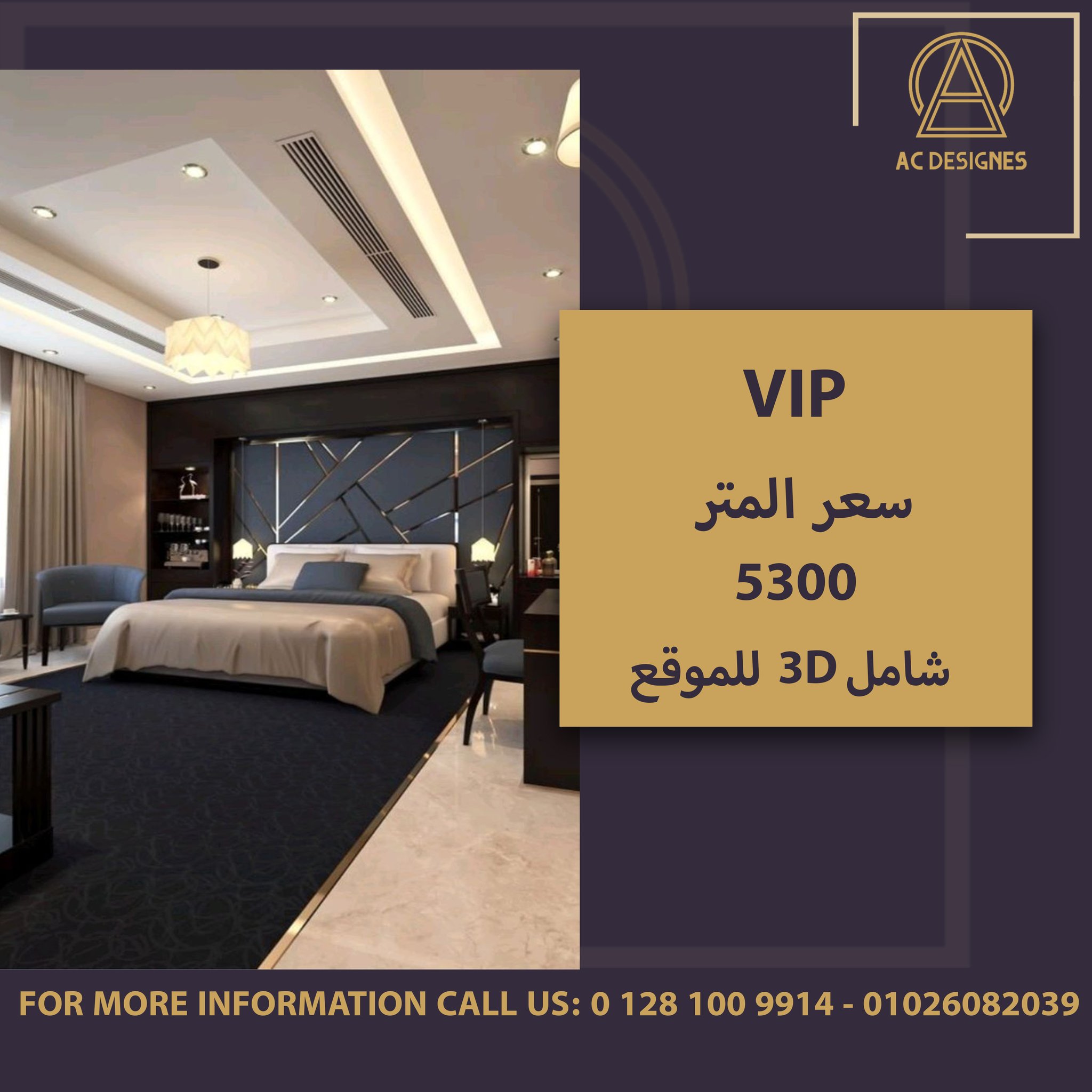 AC Designs Construction & Interior Design