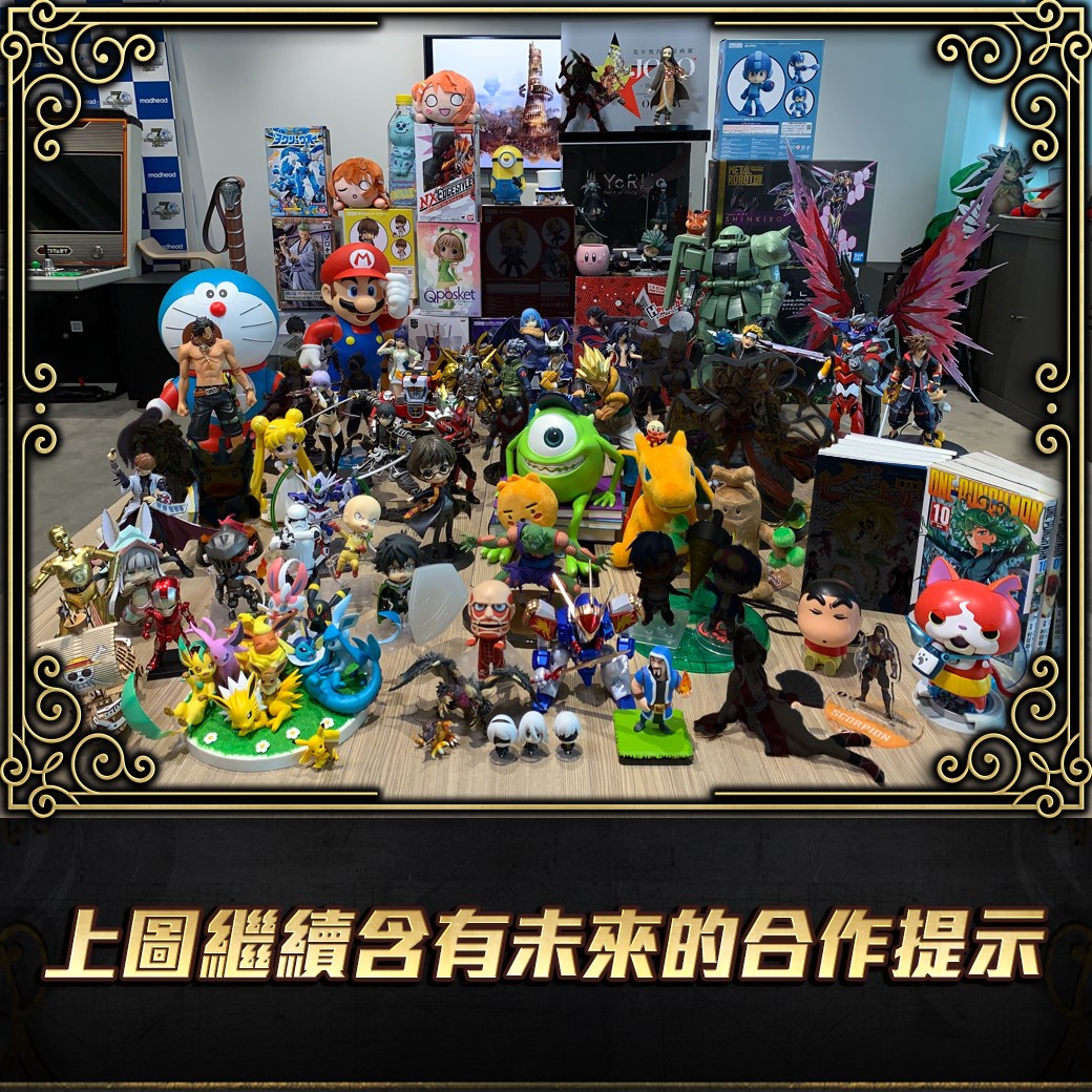 大家猜得到下個合作是什麼嗎 神魔之塔tower Of Saviors Facebook