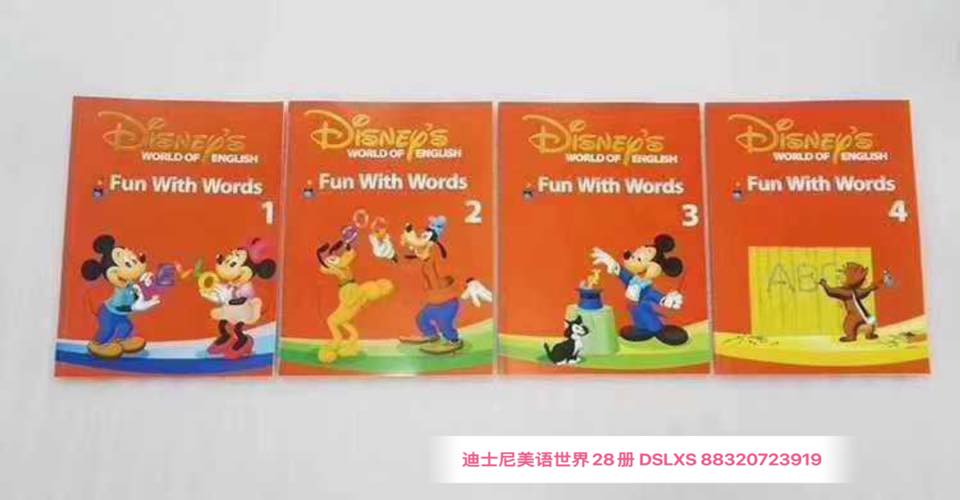 キッズ・ファミリー Disney's World of English Story and Song キッズ