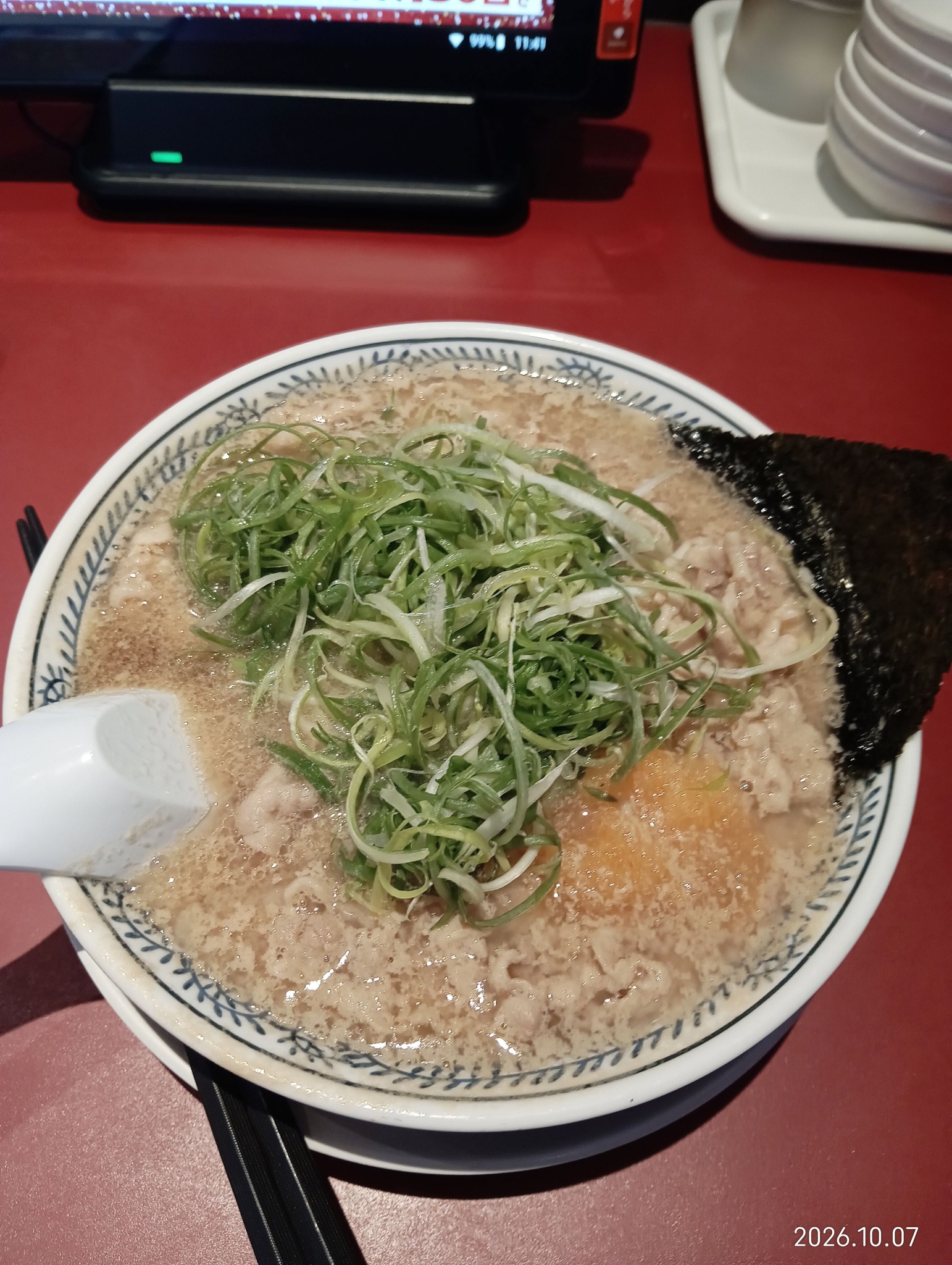 珍しくラーメン… ラーメン食べると、鼻水でるよね… ズズッとかんだら