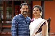 Shinu Syamalan Doctor Actress Social Activist Shinu Syamalan ...