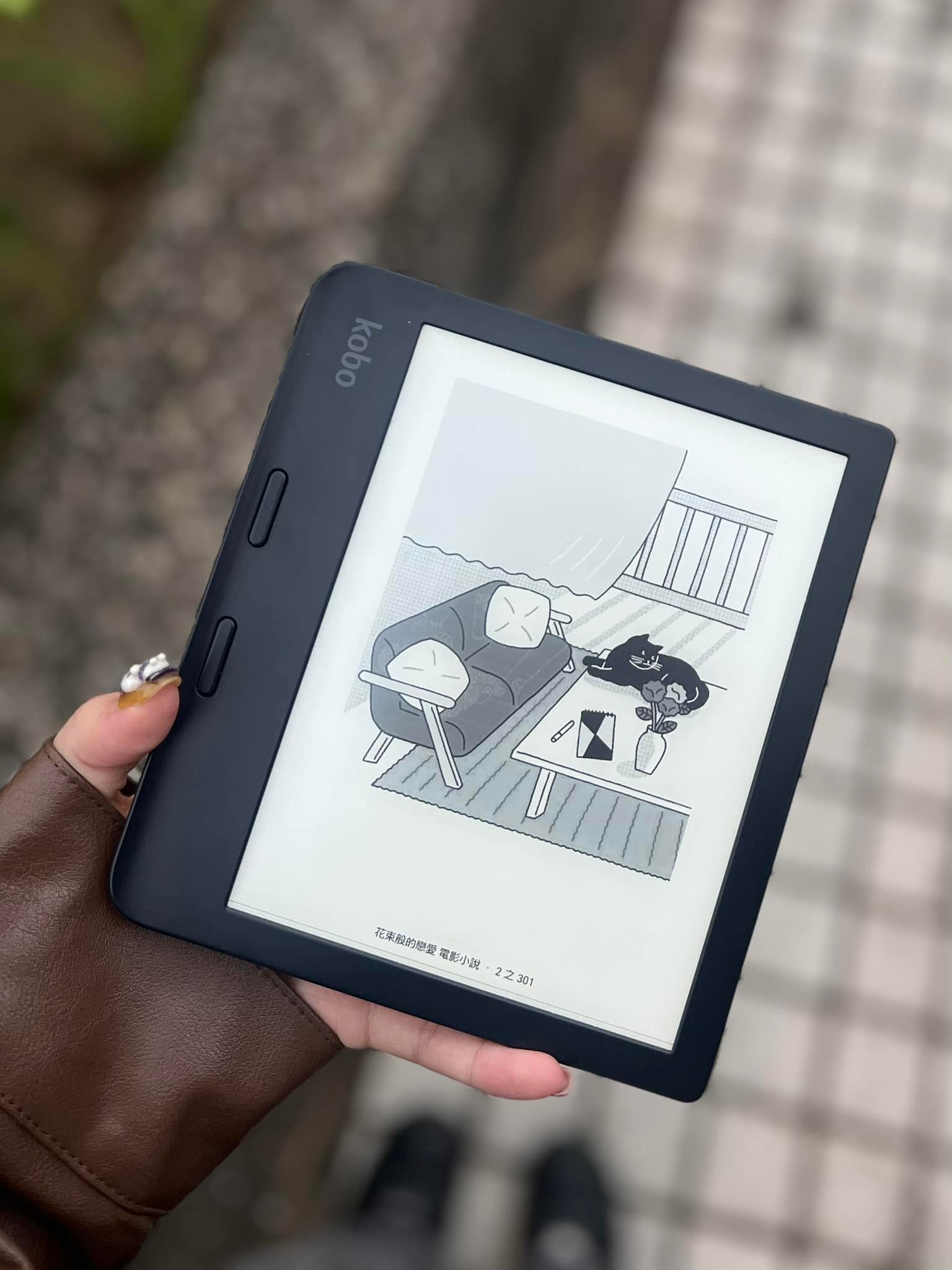 Kobo - 樂天Kobo｜1111 Kobo超狂閱讀日 現正優惠中🔥 擔心買了閱讀器還是沒時間看書嗎？... | Facebook