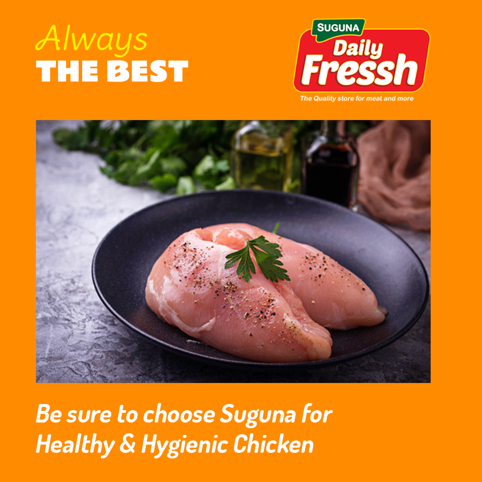Suguna DAILY FRESH Chicken | Kollam (Quilon)