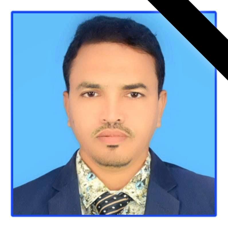 মাস্টার আরিফ