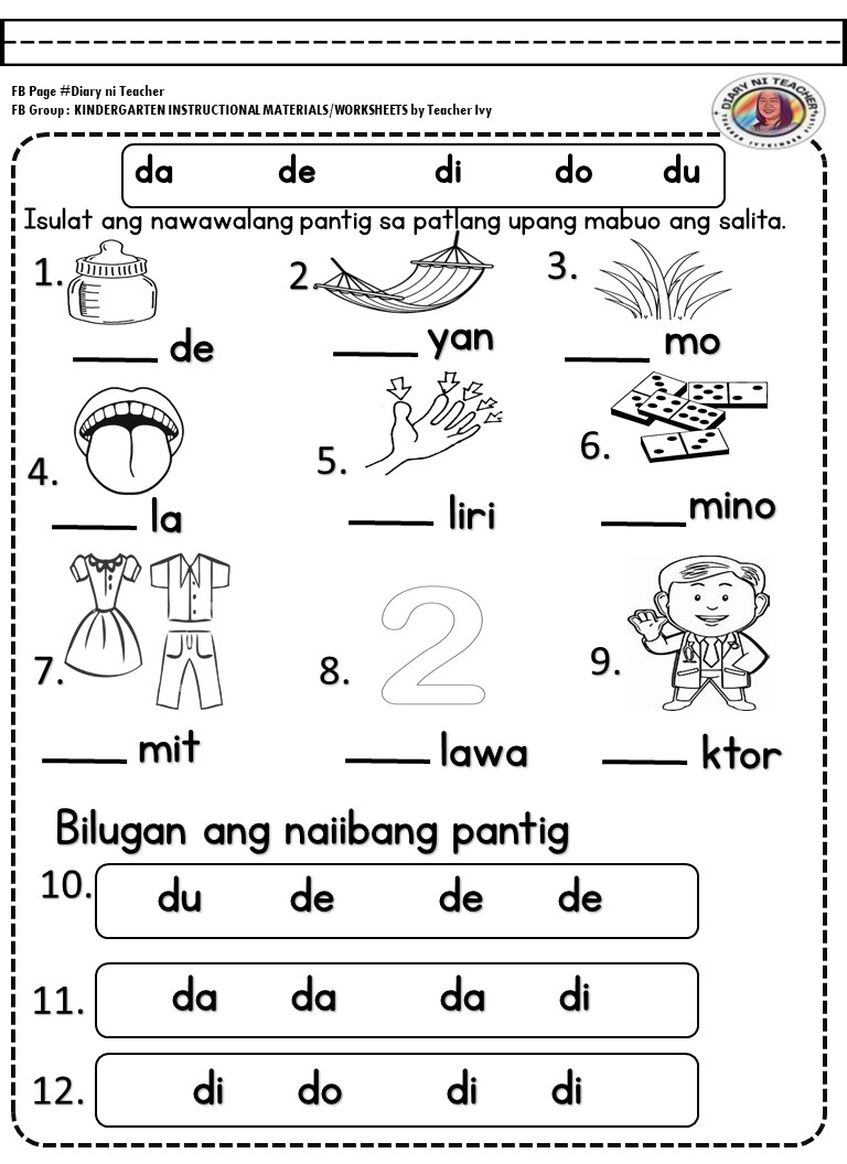 Letrang R at D Worksheet - Diary ni Teacher