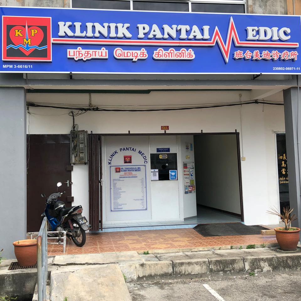 Klinik Pantai Medic Halaman Utama Facebook