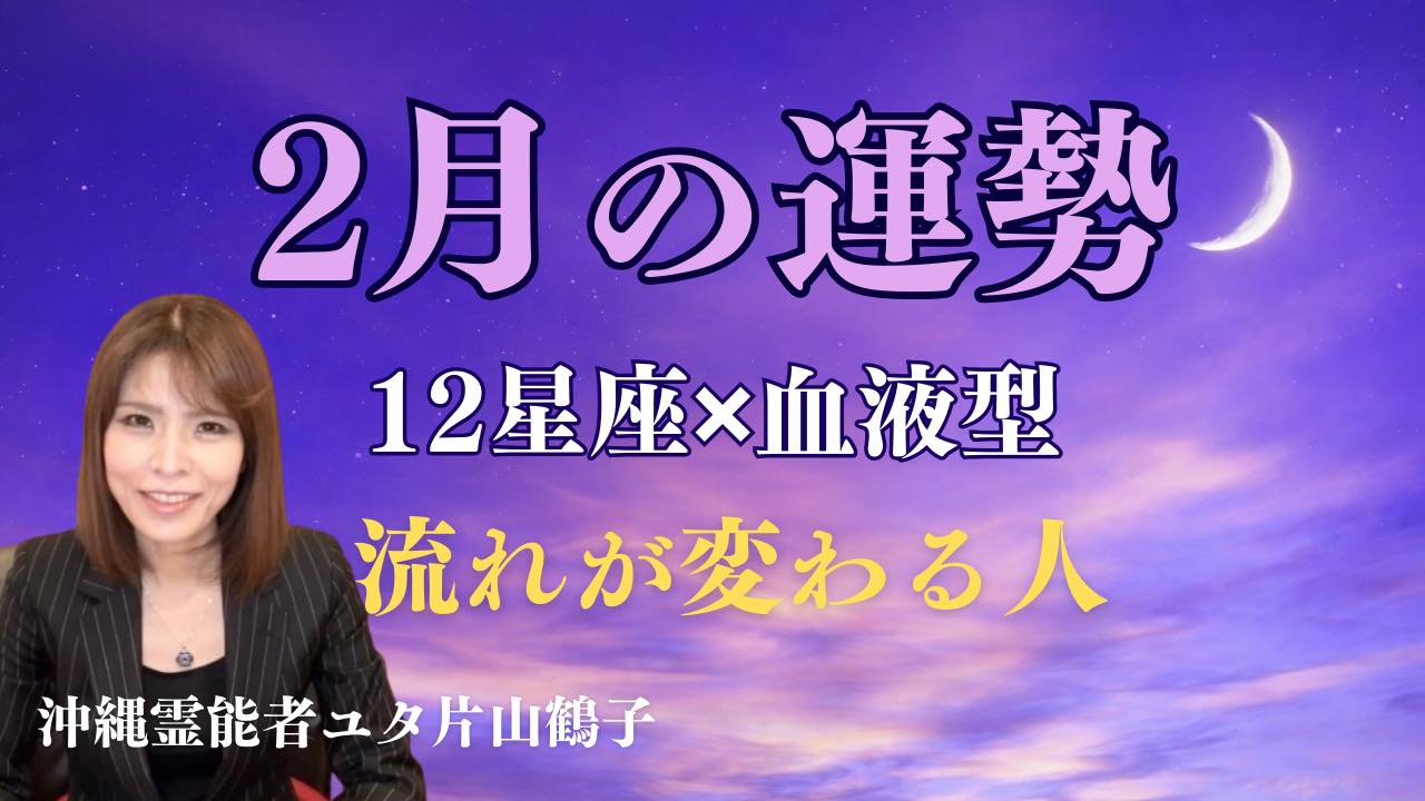 鶴子たづこ - おはようございます☺️ 今日で1月が終わりますね