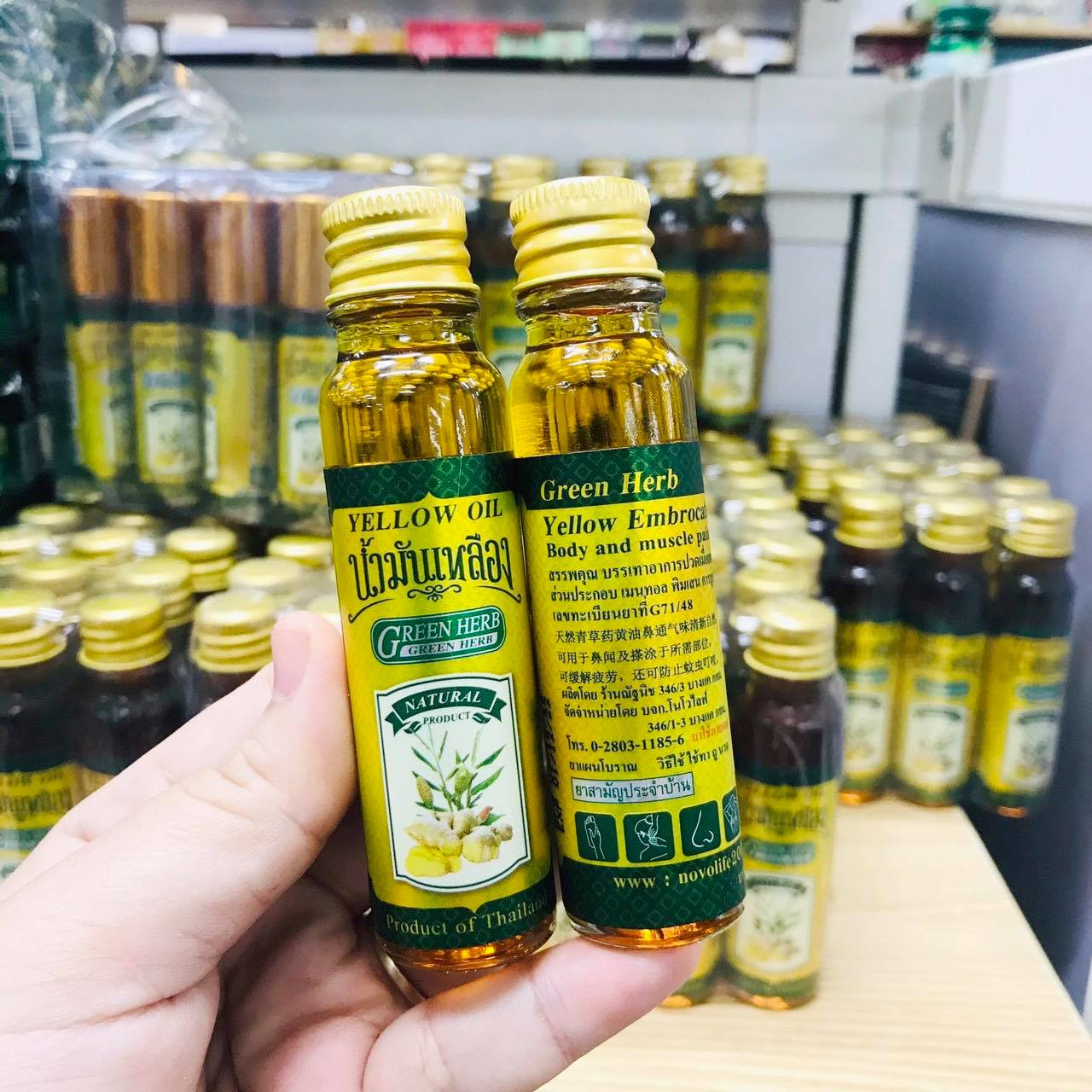 Green herb Yellow Oil 