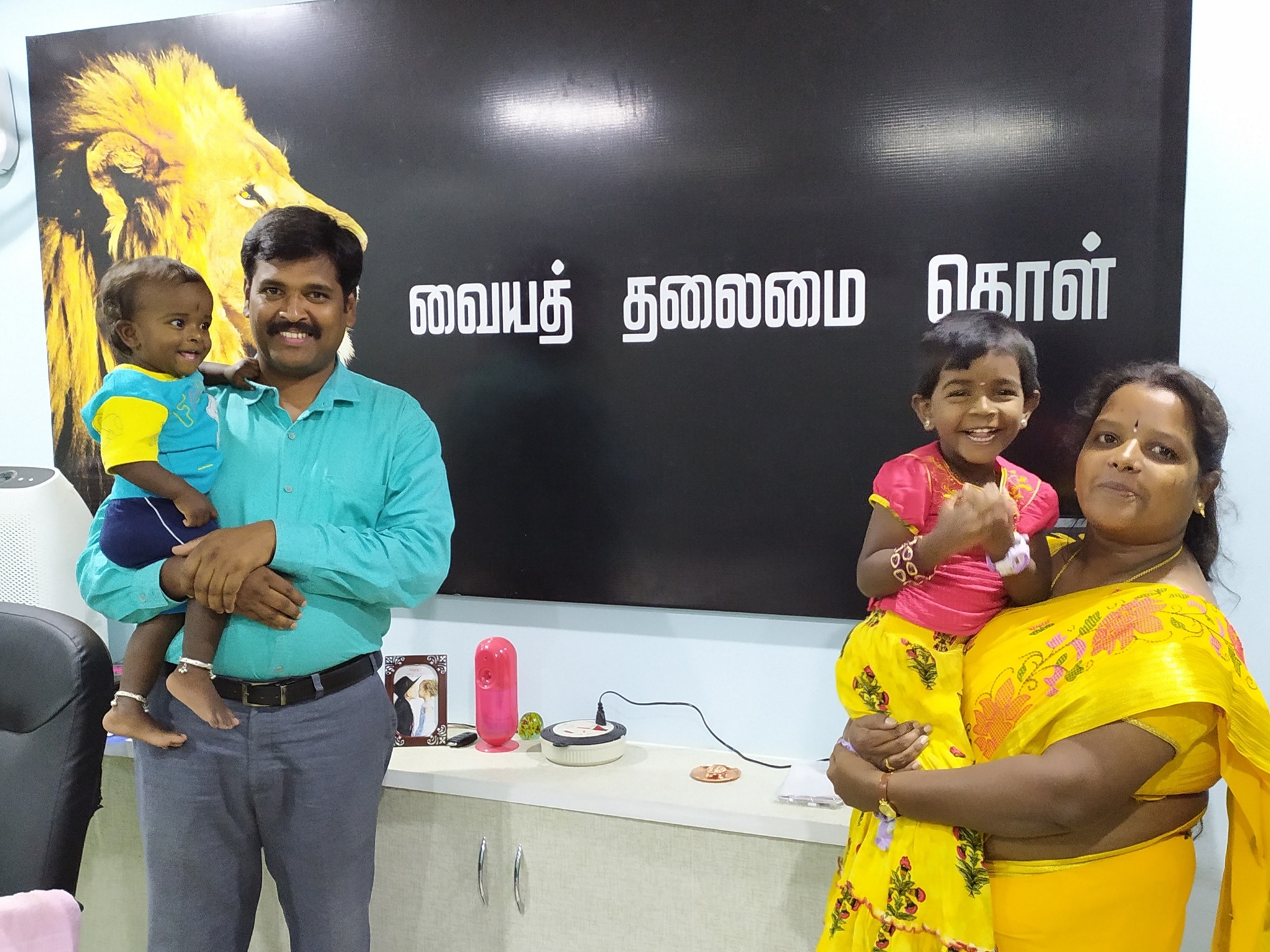 Sethu Raman