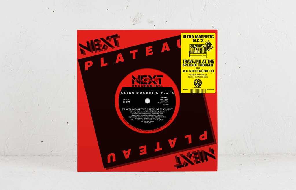 Ultra (Kool Keith & KutMasta Kurt) - 'Big Time' 30th Anniversary