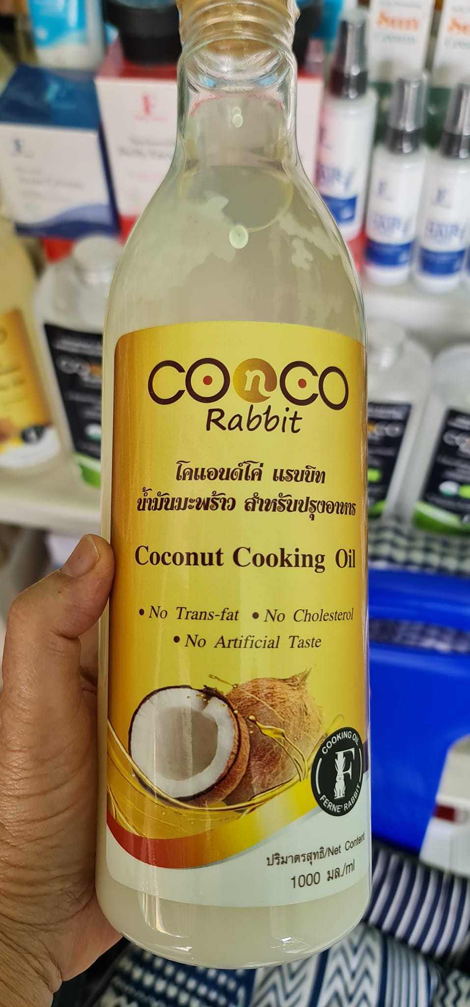 COCO Rabbit - COCO Rabbit added a new photo.