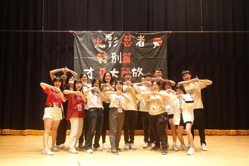 臺中教育大學特教系系學會 Home Facebook
