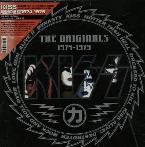 Kiss Originals 1974-1978 box set (Japan 1997).