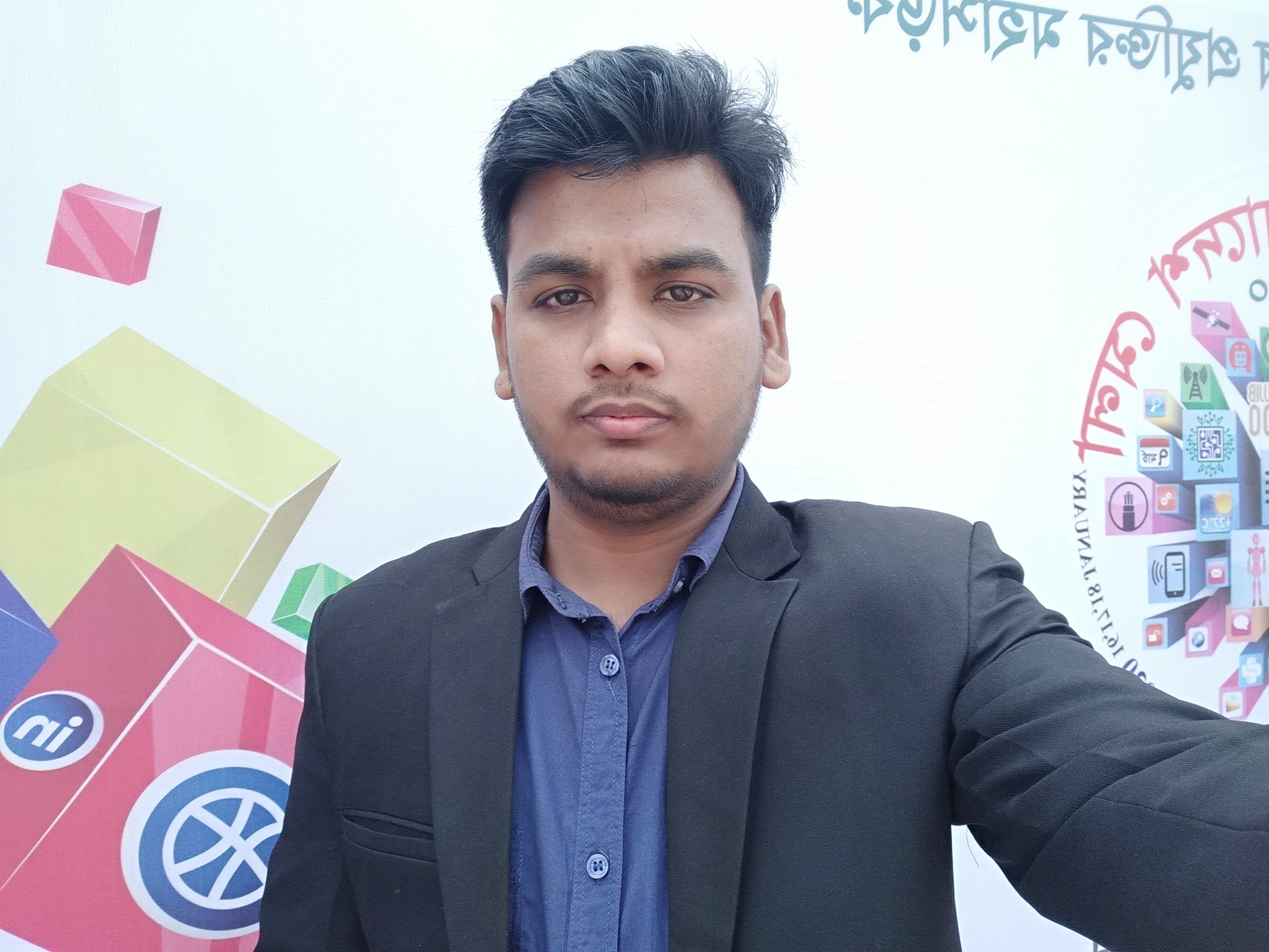 Md Alomgir Hossain