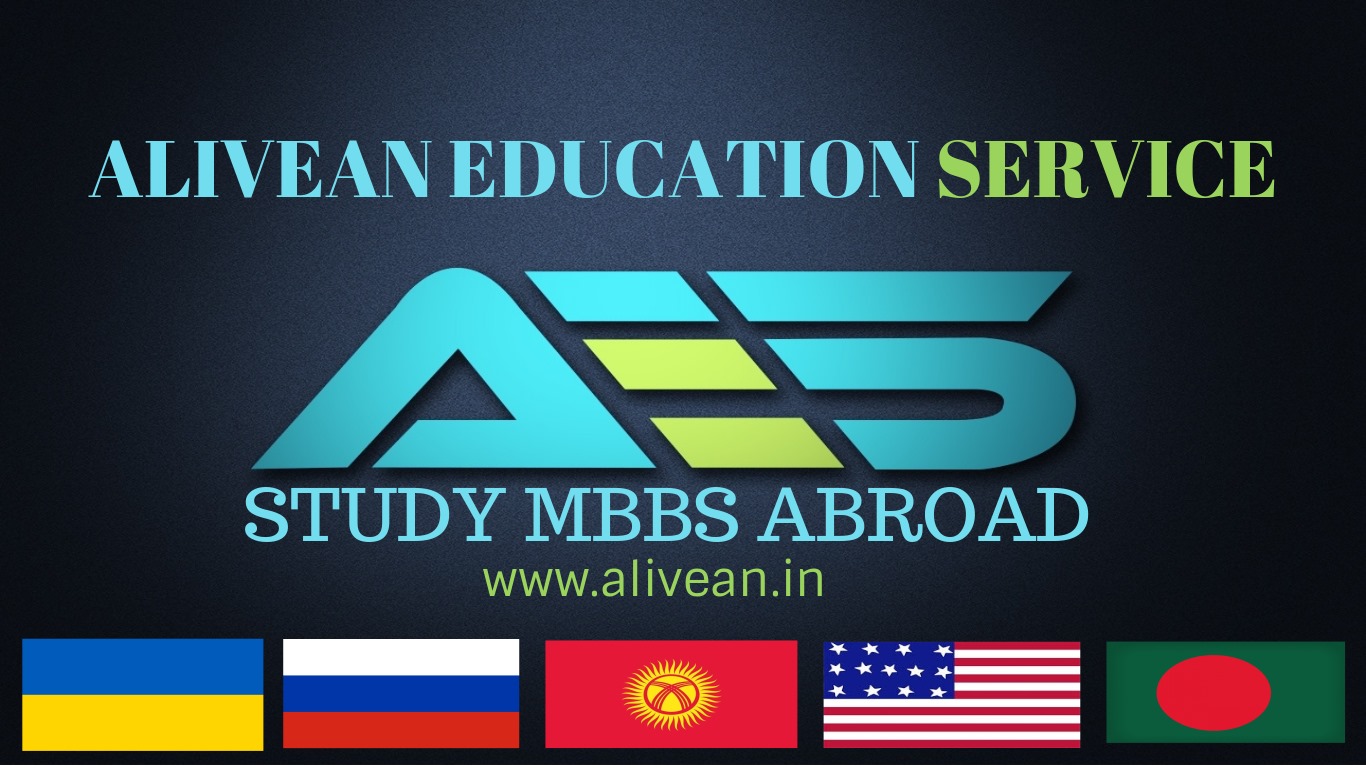 Alivean Education Service | Baruipur