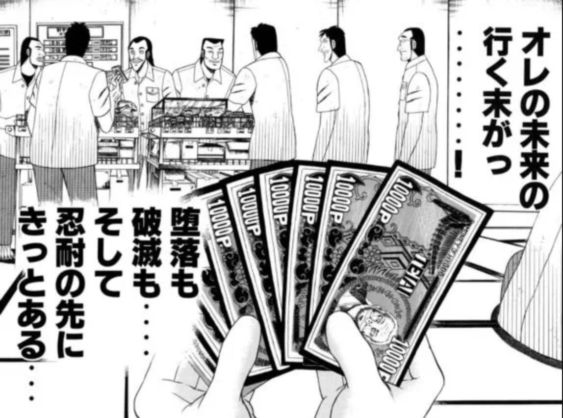 転生先は食事がまずい世界 それなら私が美食で笑顔にしてみせる 食いしん坊バイヤーが知識と料理の腕で異世界にめし革命を起こす 悪役令嬢めし 胃袋つかんで破滅フラグ回避 ９月17日より配信開始 時事ドットコム