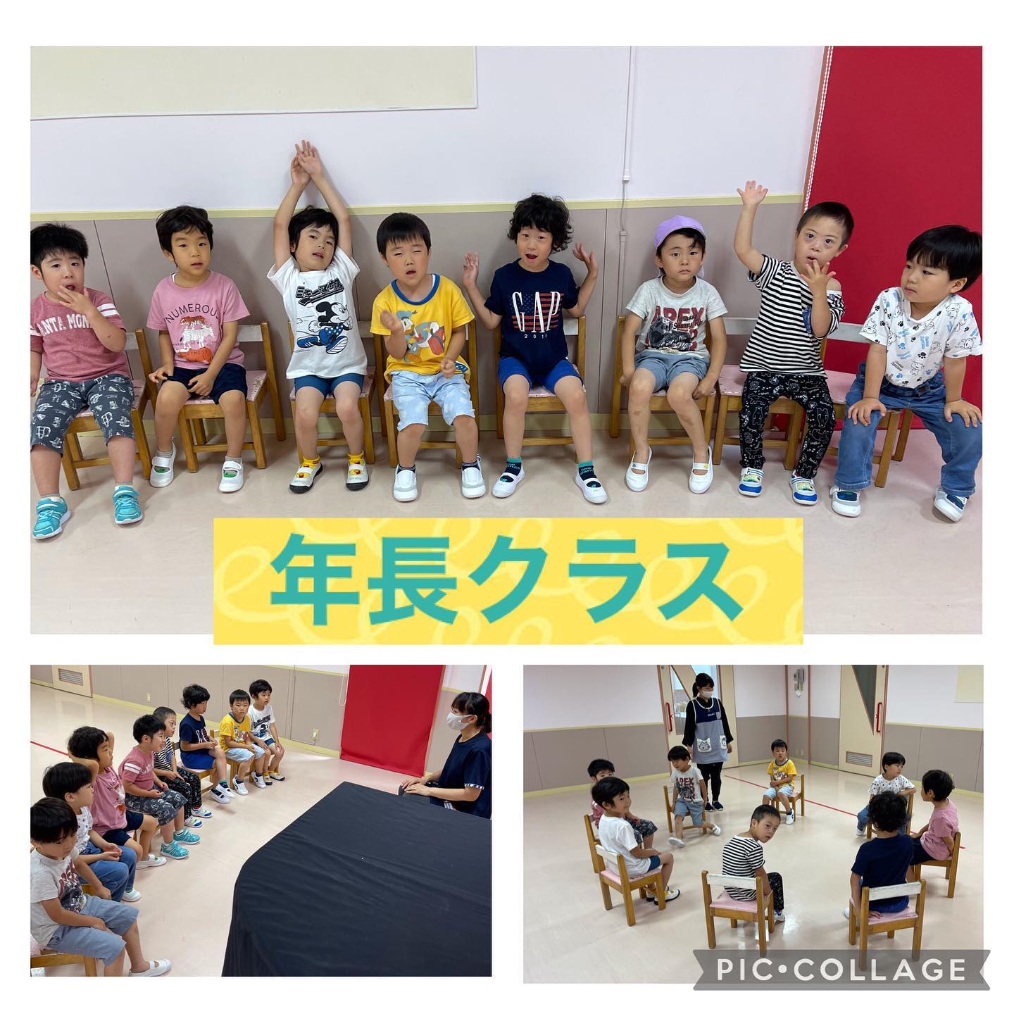 社会福祉法人 のゆり会 のぞみ牧場学園 Home Facebook