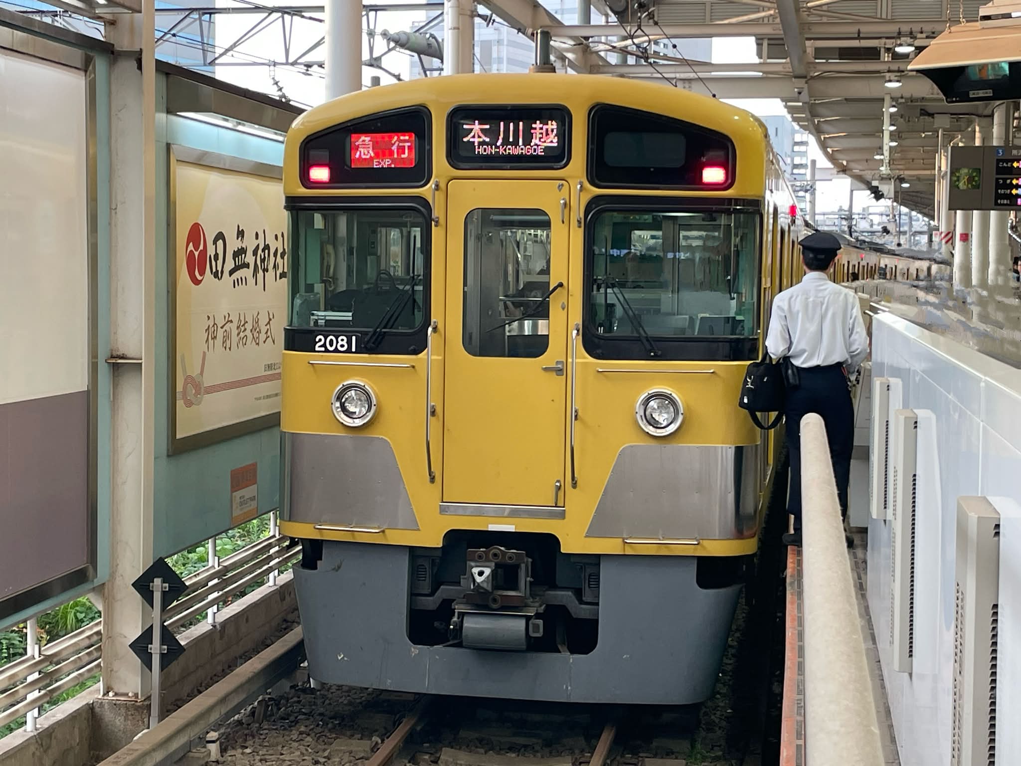 40000系同士の離合