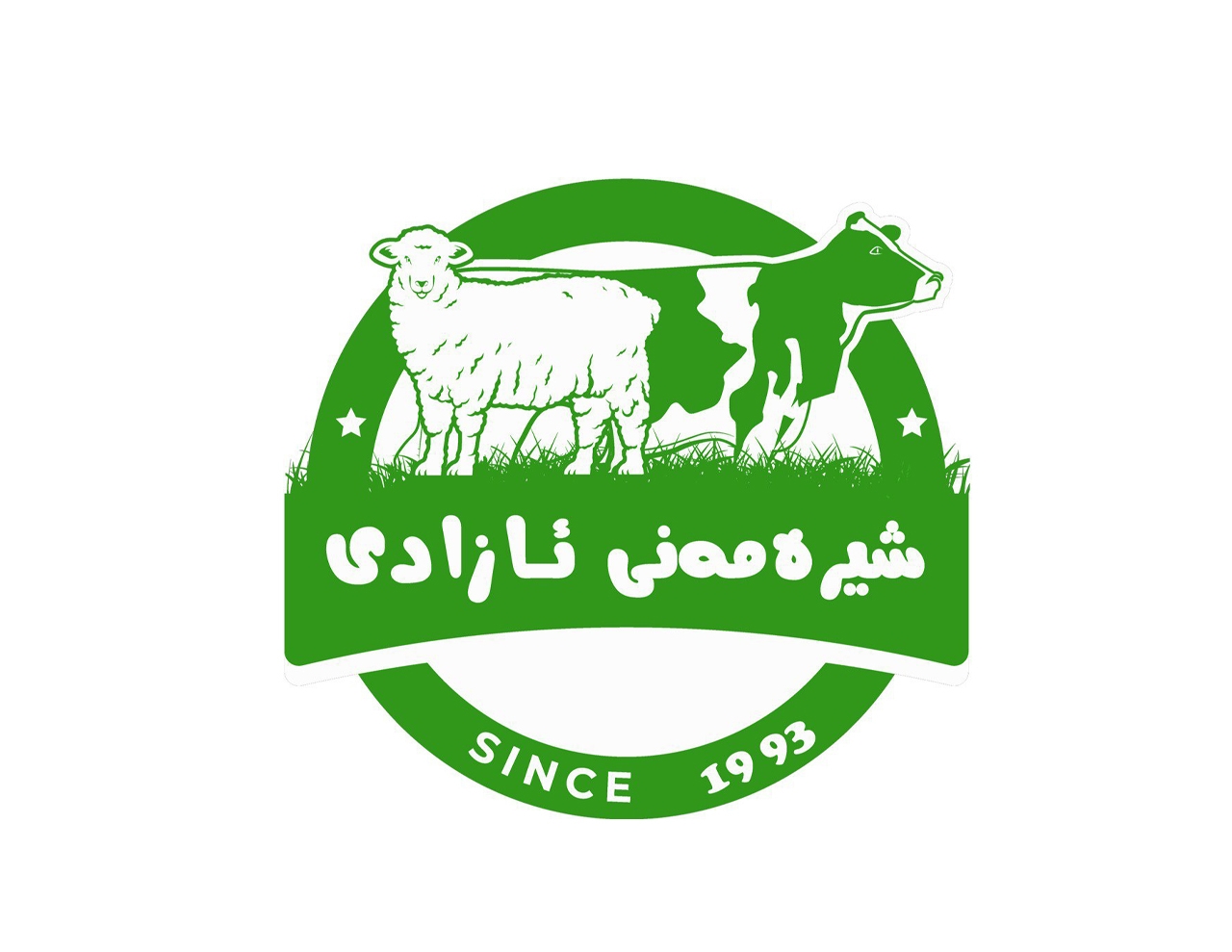 سەرجەم بەرهەمە کوردەوارییەکان لە شیرەمەنی ئازادی بەردەستە بە تازەو ...