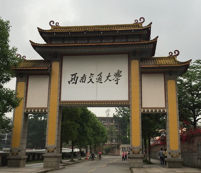 HKU - 【📢 Call for Abstracts – 2026 UCRN Annual Conference】 We are ...