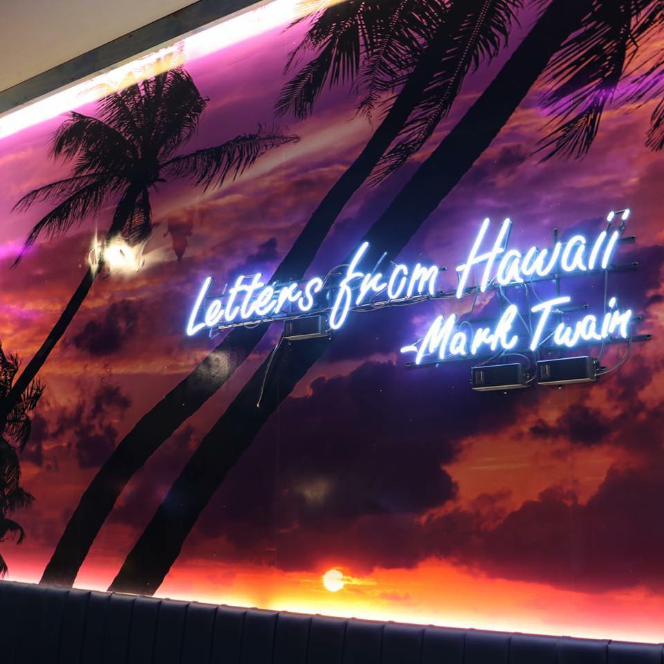 Hula Hawaiian Kitchen | Springfield MO