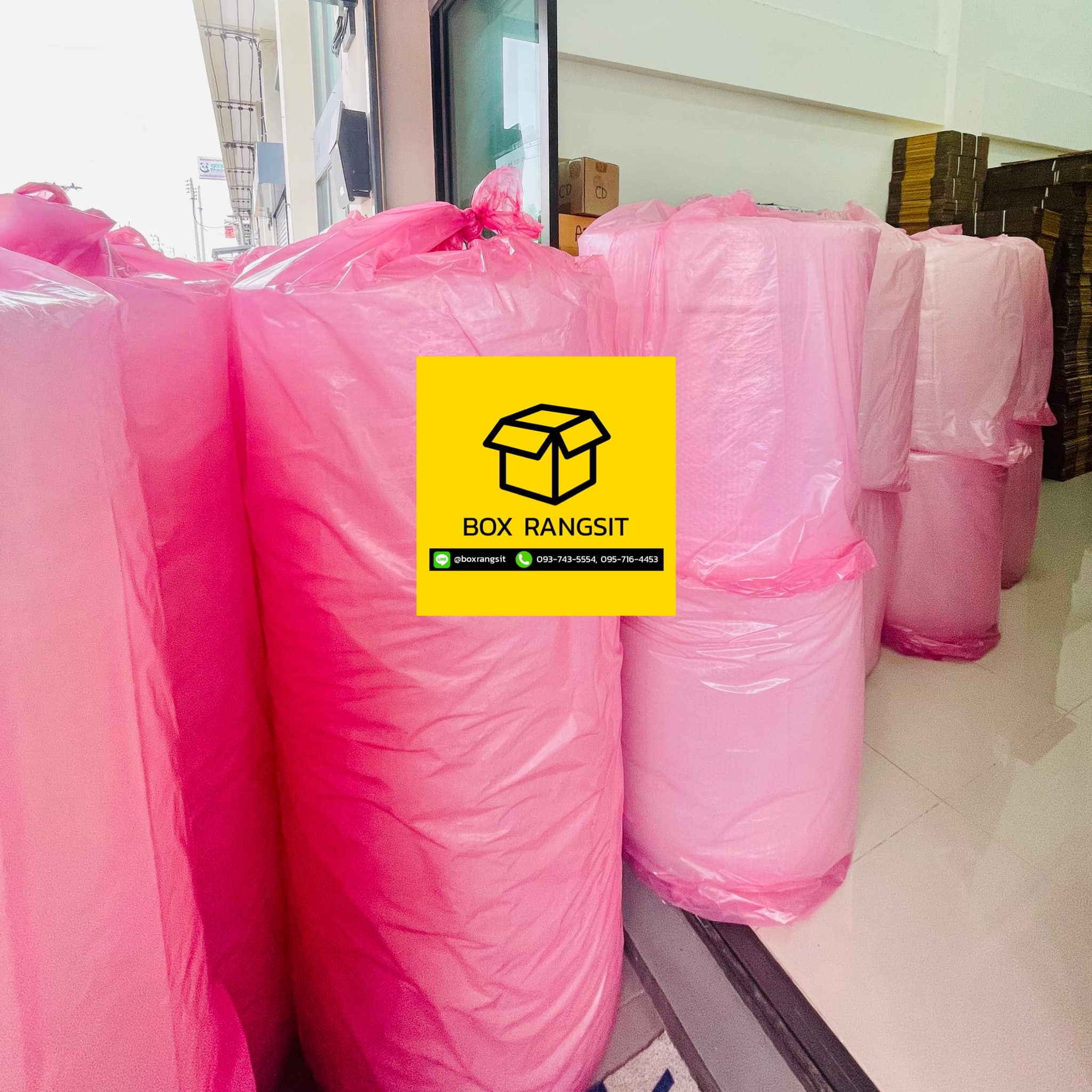 Box - ⭐️ส่งแอร์บับเบิ้ล 65 cm x 100 m 10 ม้วน, 130 cm x 100 m 10 ม้วน ...