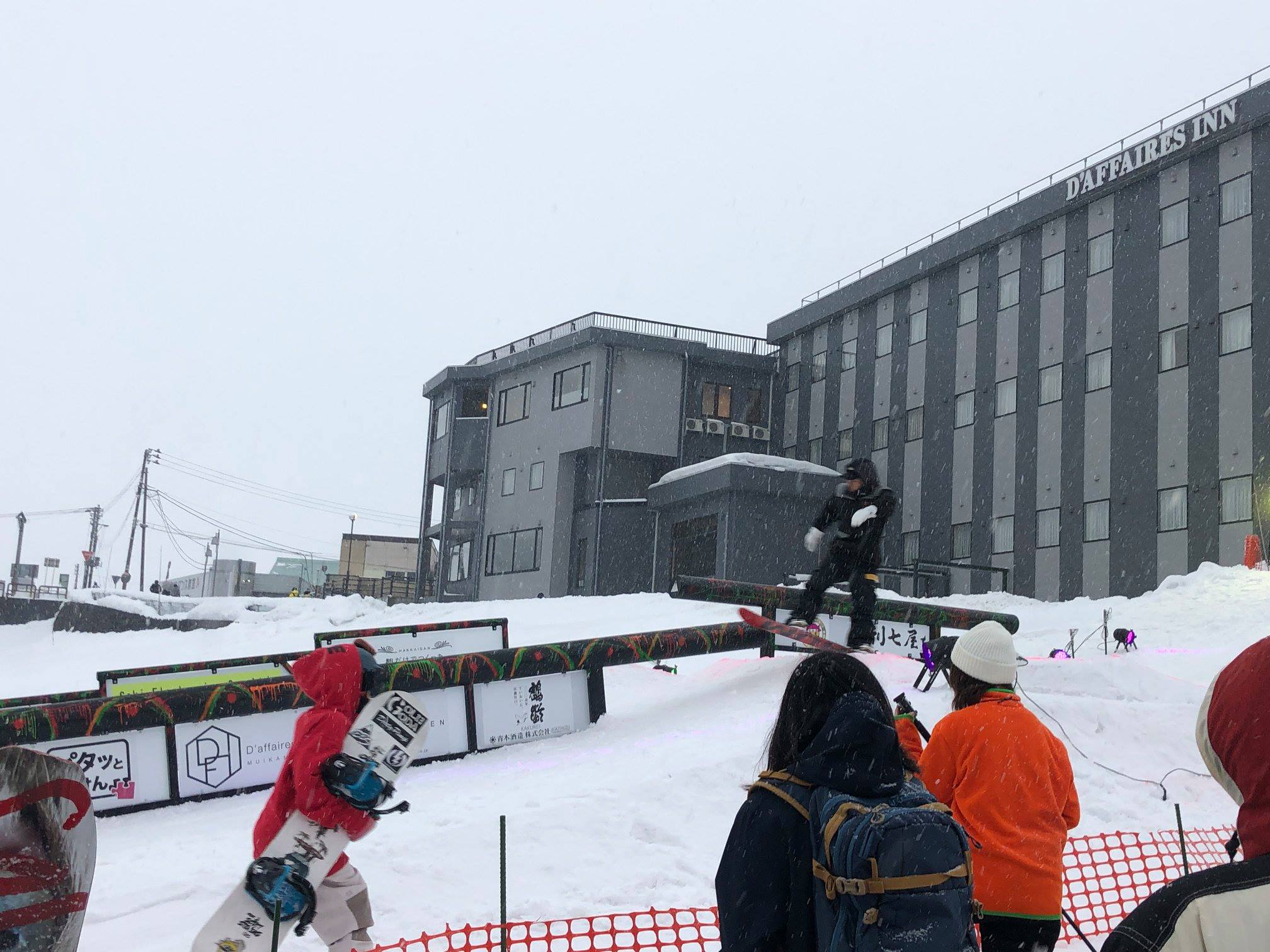 ダフェールイン 六 日 町
