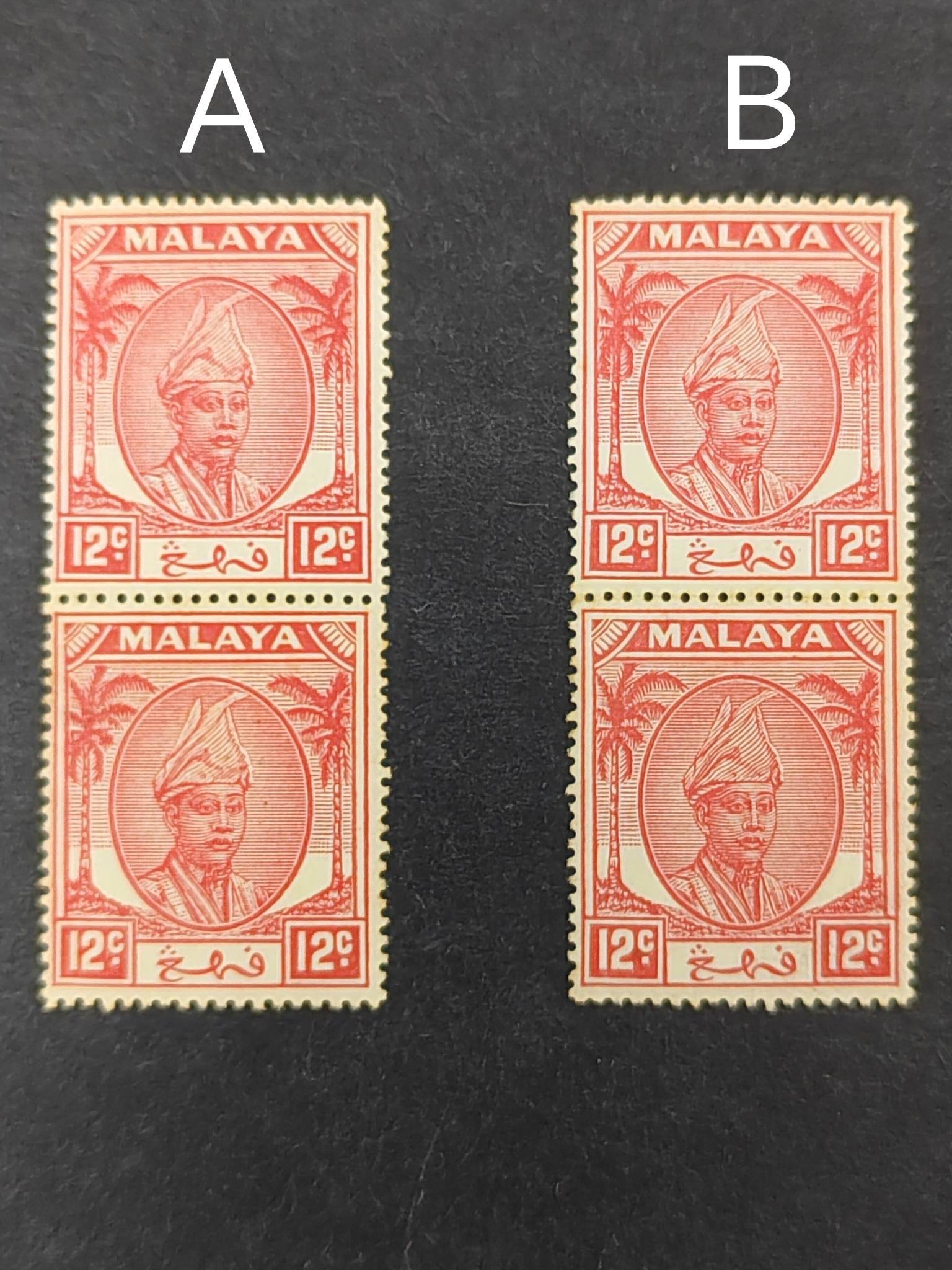 Y5551Y ｛1509｝ 《唐诗三百首》个性化邮票小版张5pcs Rm 30 ⭐️
