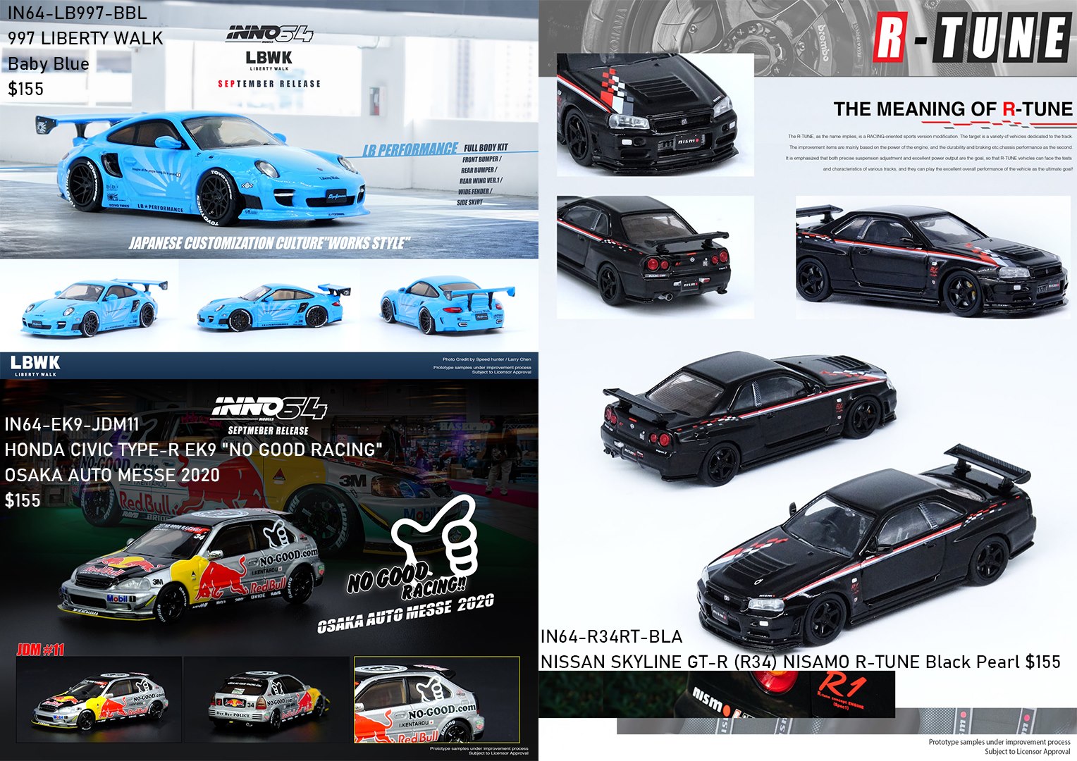 INNO64 2021年8月預訂 INNO64... - Collection Garage Macau