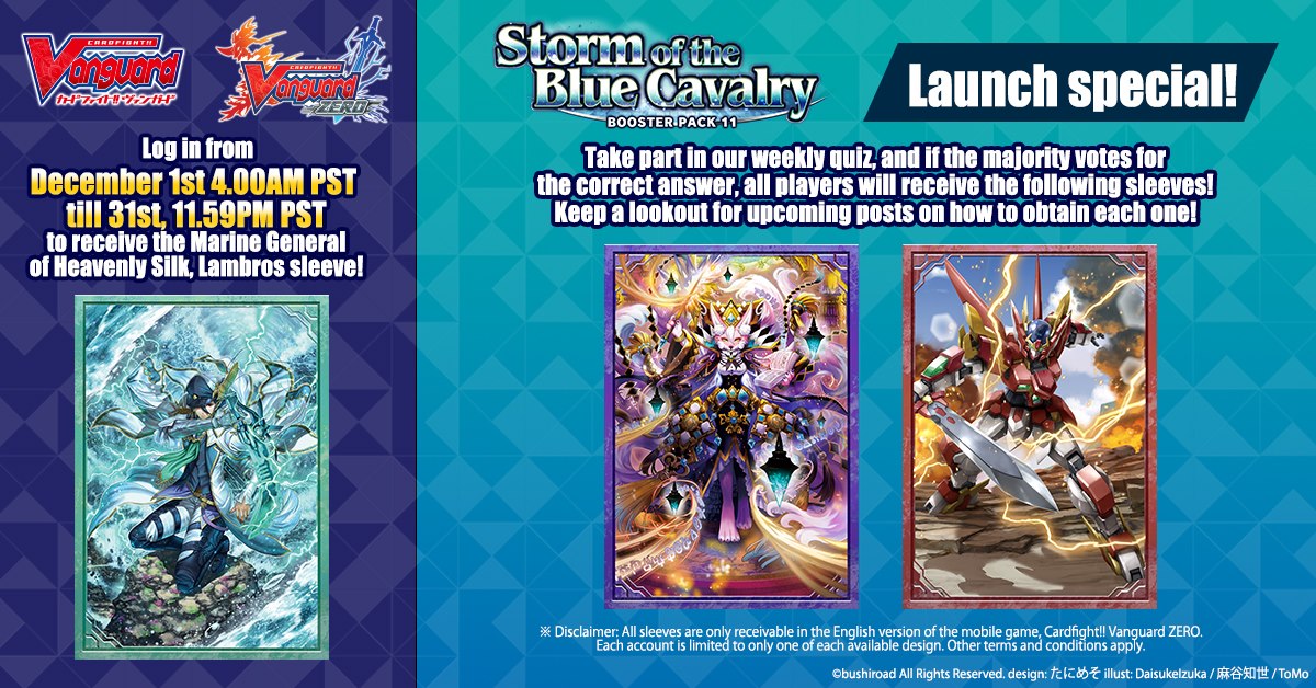 storm of the blue cavalry booster box 401 Games Canada - Cardfight!! Vanguard More information will be updated on our official Weiss Schwarz English website Opening My Cardfight Vanguard Storm