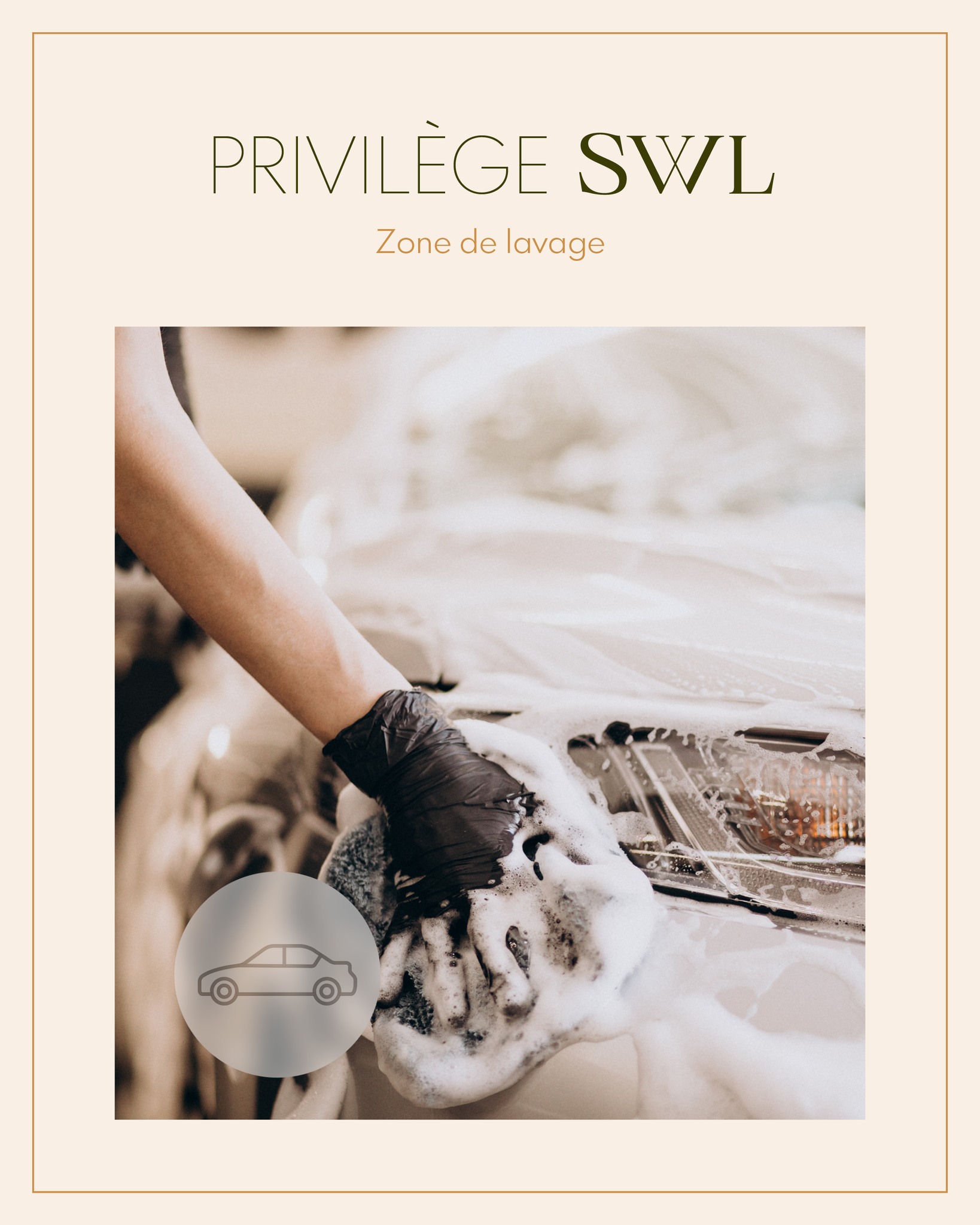 SWL - Un privilège exclusif. Les résidents du SWL auront... | Facebook