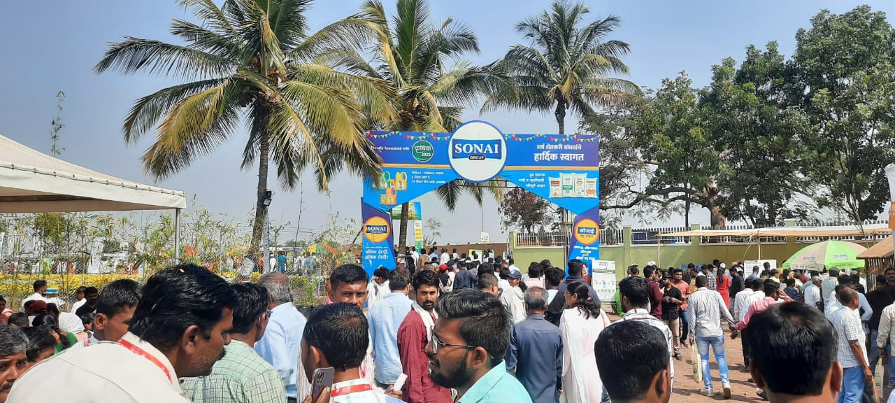 Krishi Jagran - Krushik Exhibition 2023 is being hosted at...