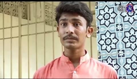 M Ismail