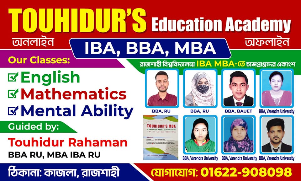 MBA SM4 RU | Facebook