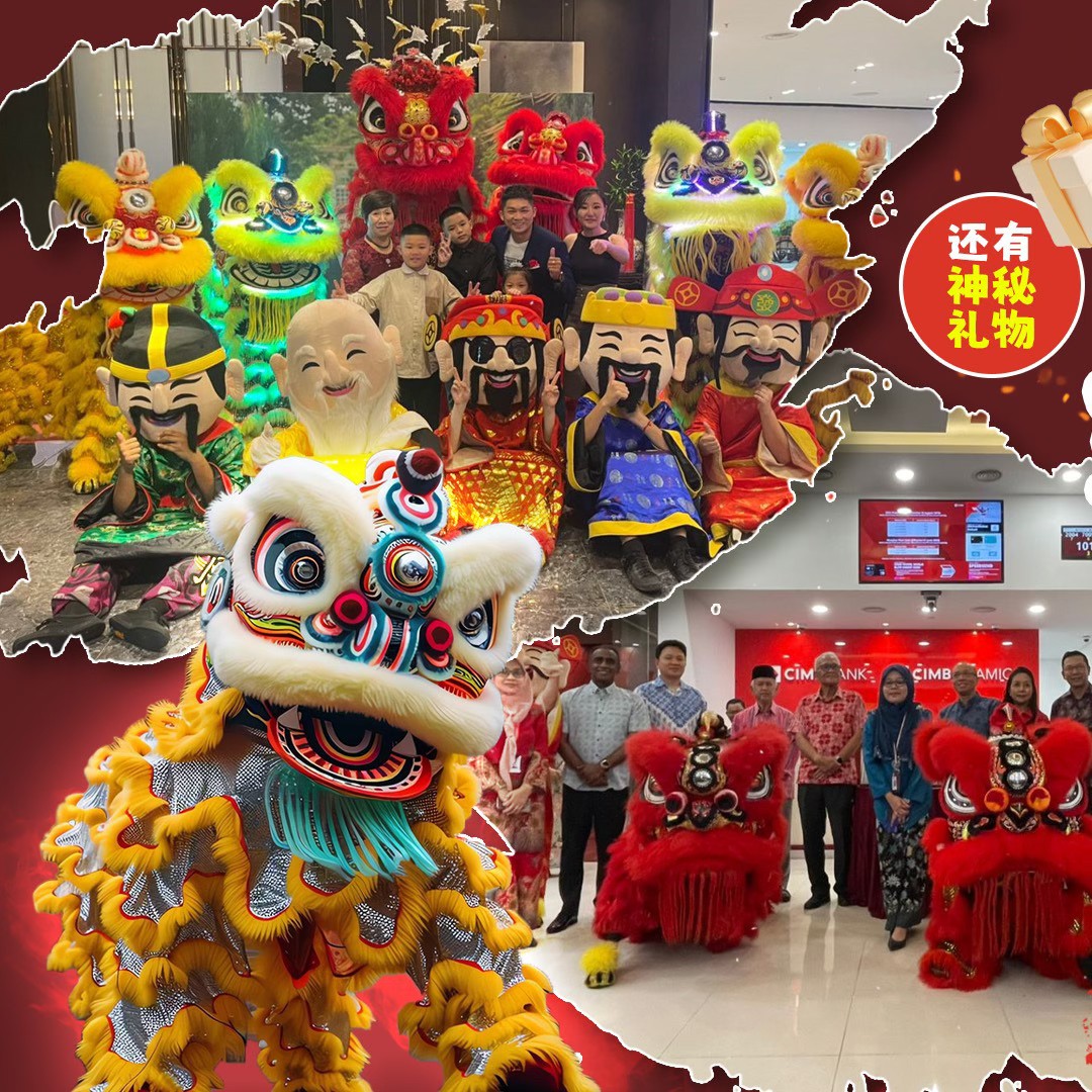 #舞狮配套 🦁️ 现在book才688起 🤩 真的值！很ngam公司开张、新店开业等等 👍 . #老板 新店开张、新公司开业，怎样都要请 ...