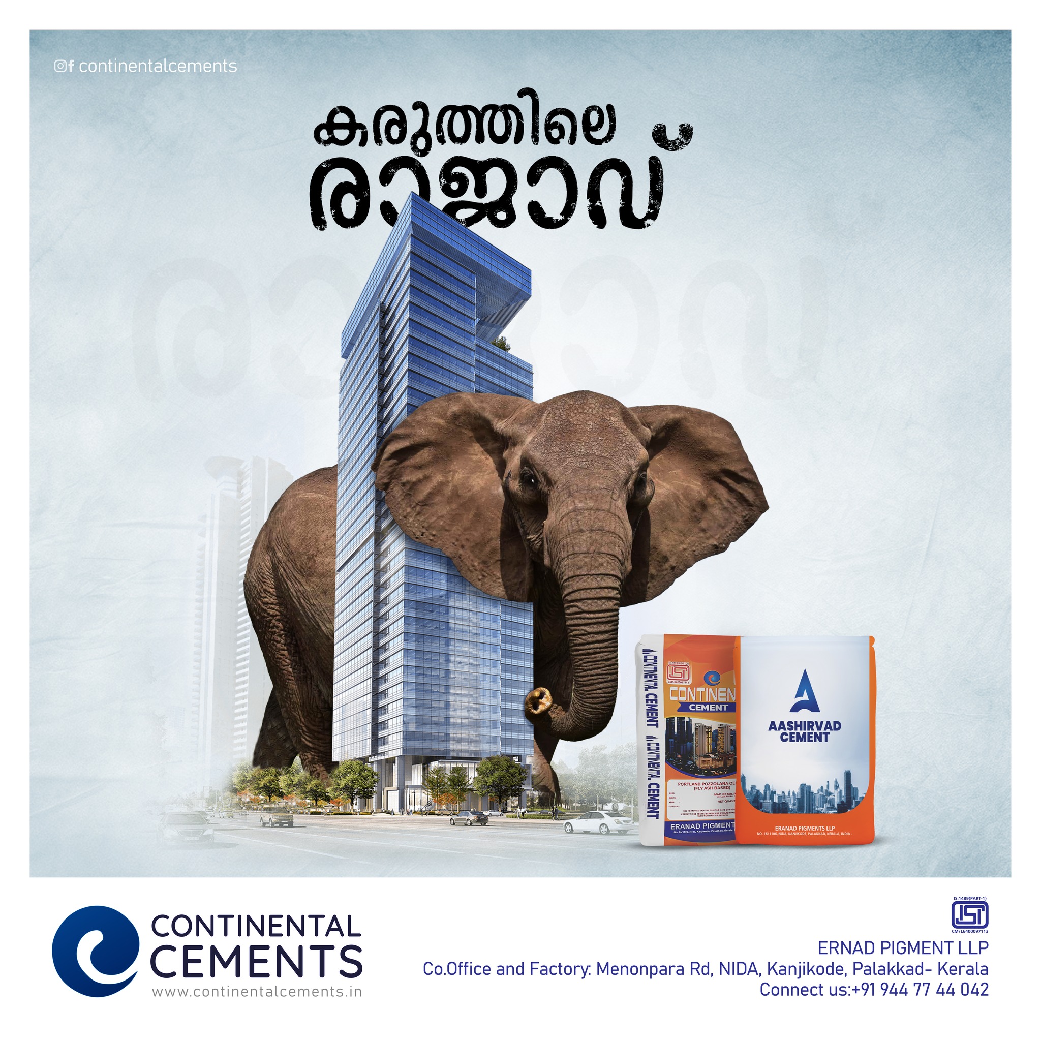 Continental Cements | Palghat