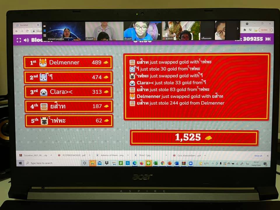 A-Plus Score - สอบเสร็จจัดไปเบา ๆ 4 เกม 😂😂