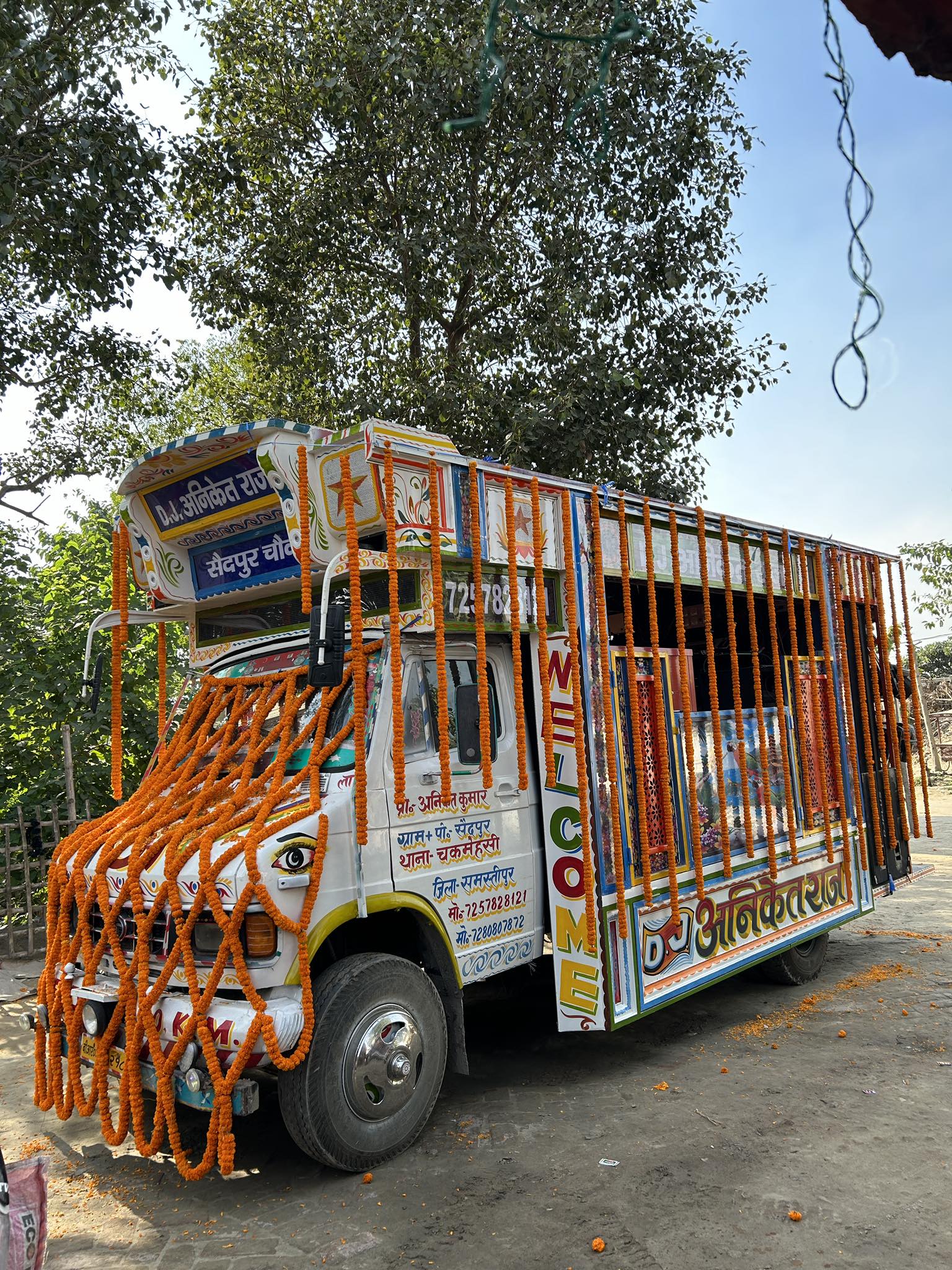 Riya Vansh Raj