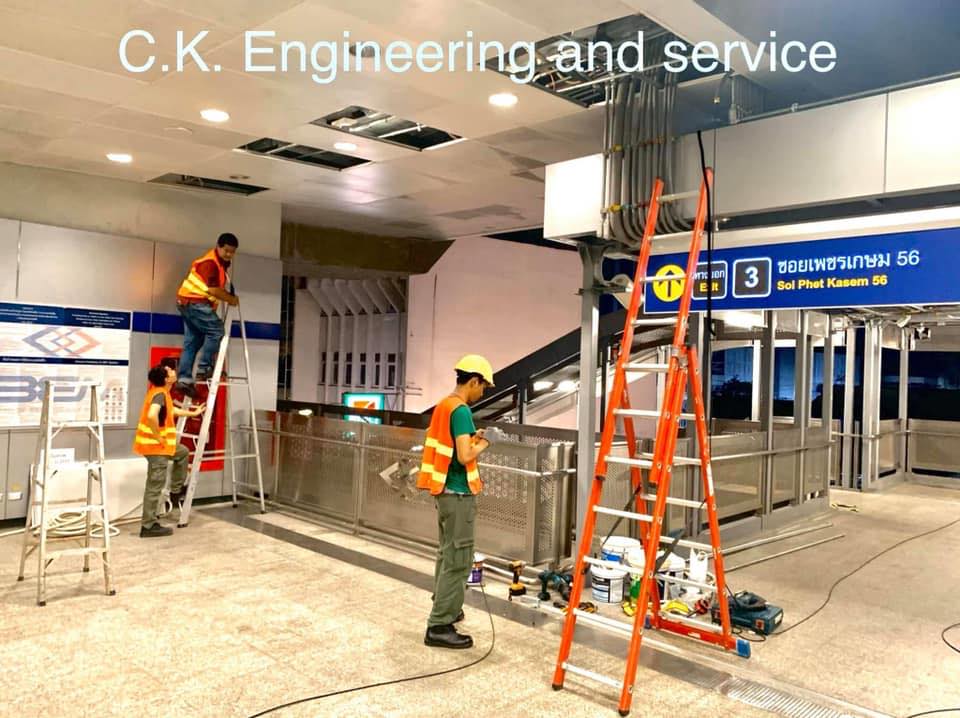 C.K.Engineering & Service ระบบไฟฟ้า | Amphoe Sena