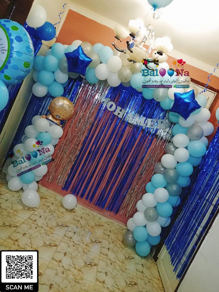 ‫بالونه Ballona Posts Facebook‬