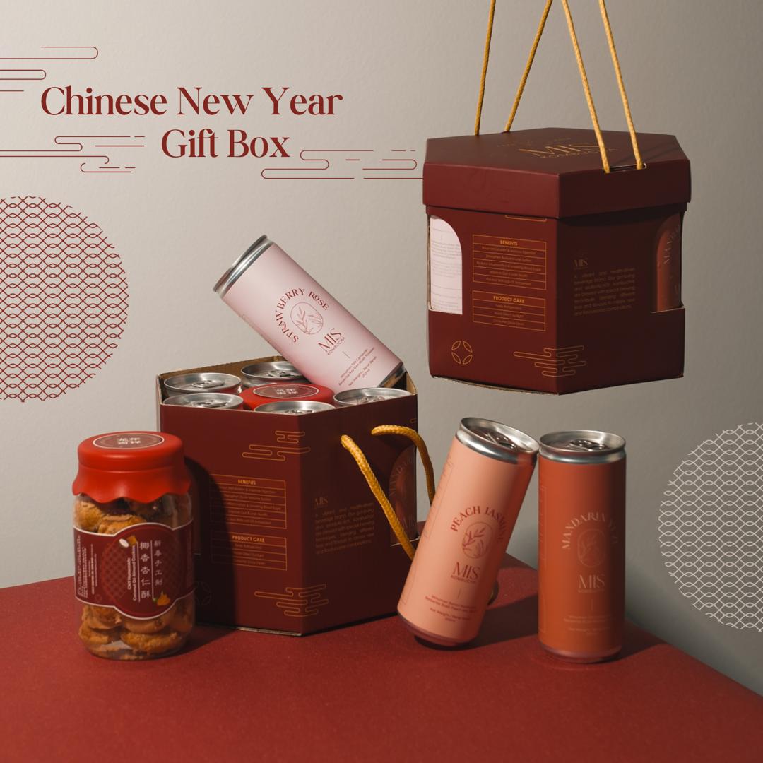 IU♡ONE～New Year's Gift from IU〜 未開封新品 MIS - 🎉Celebrate the Lunar New Year 🧧with MIS KOMBUCHA's