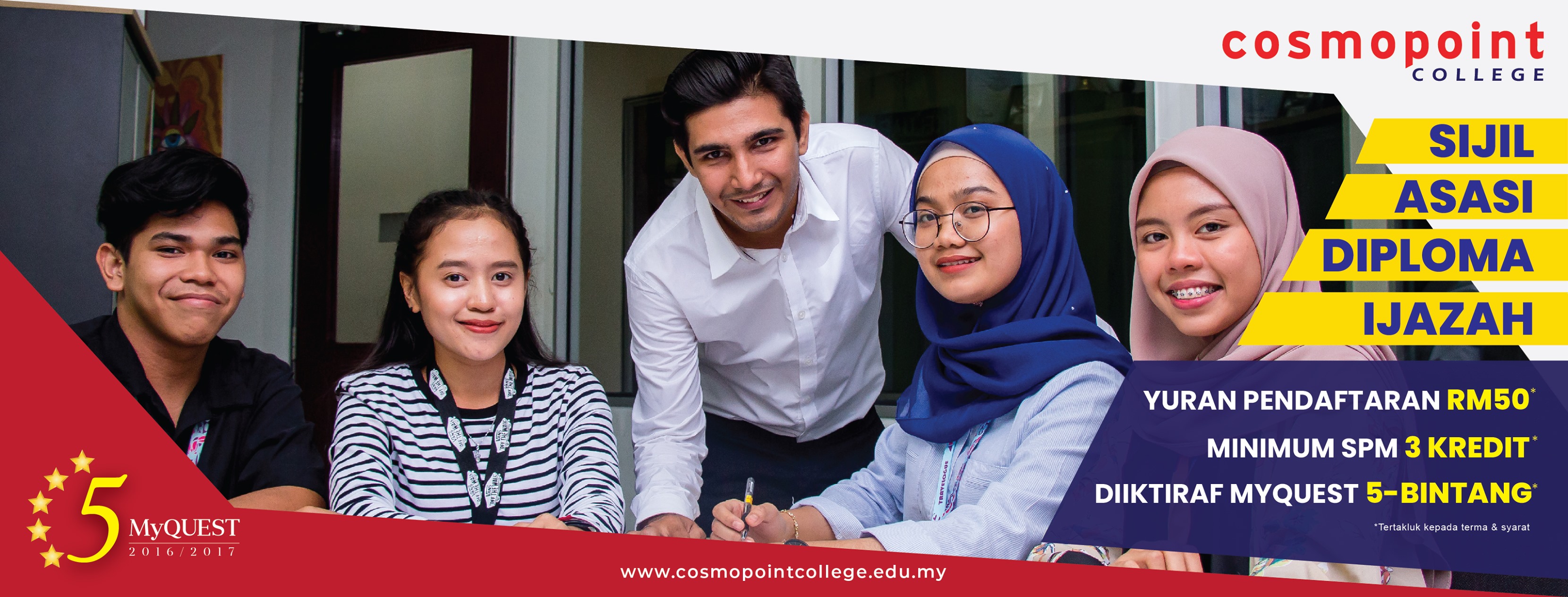 Cosmopoint College Photos Facebook
