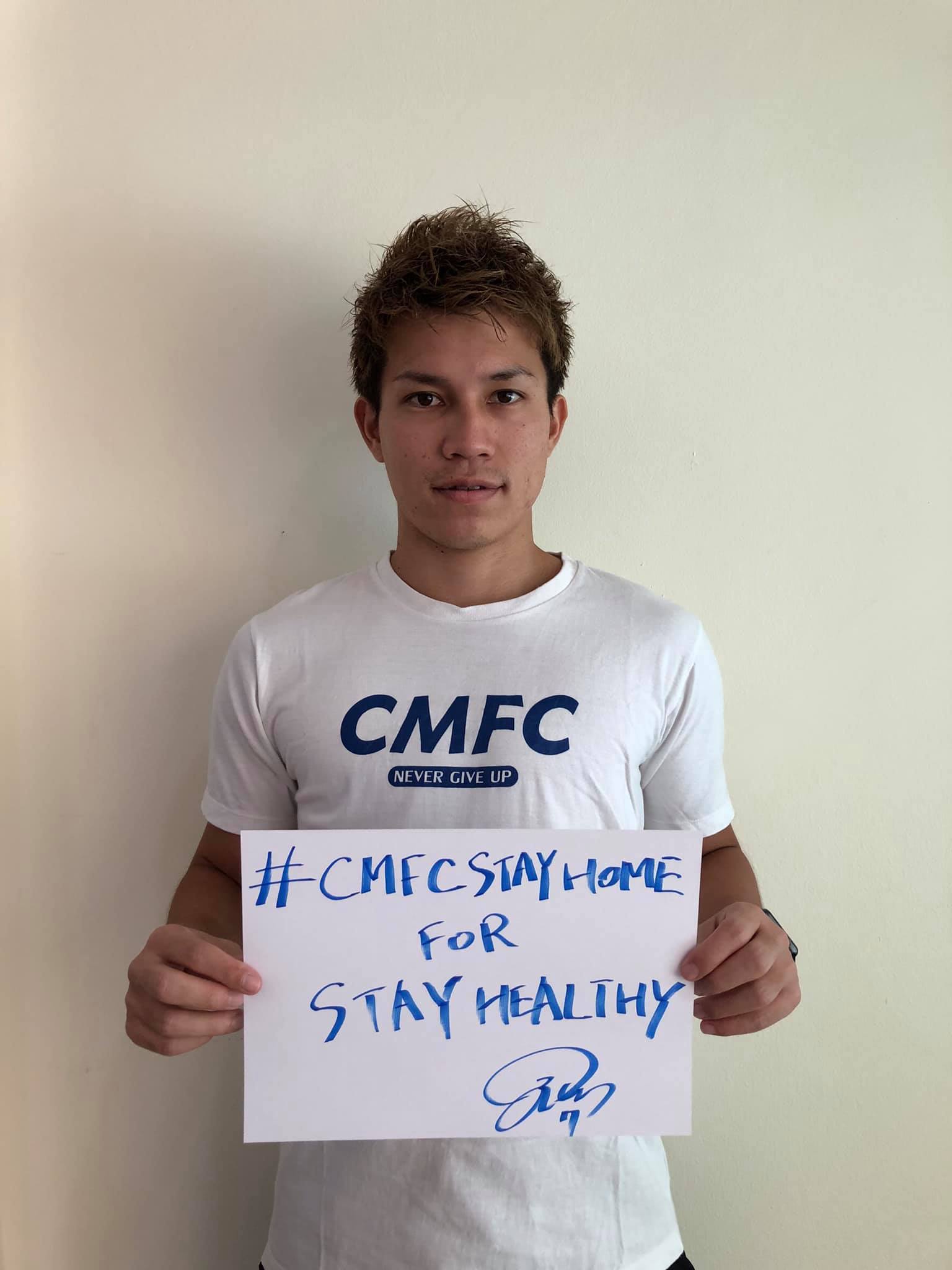 CMFC NEWS:... - Official Chiangmai Football Club | Facebook