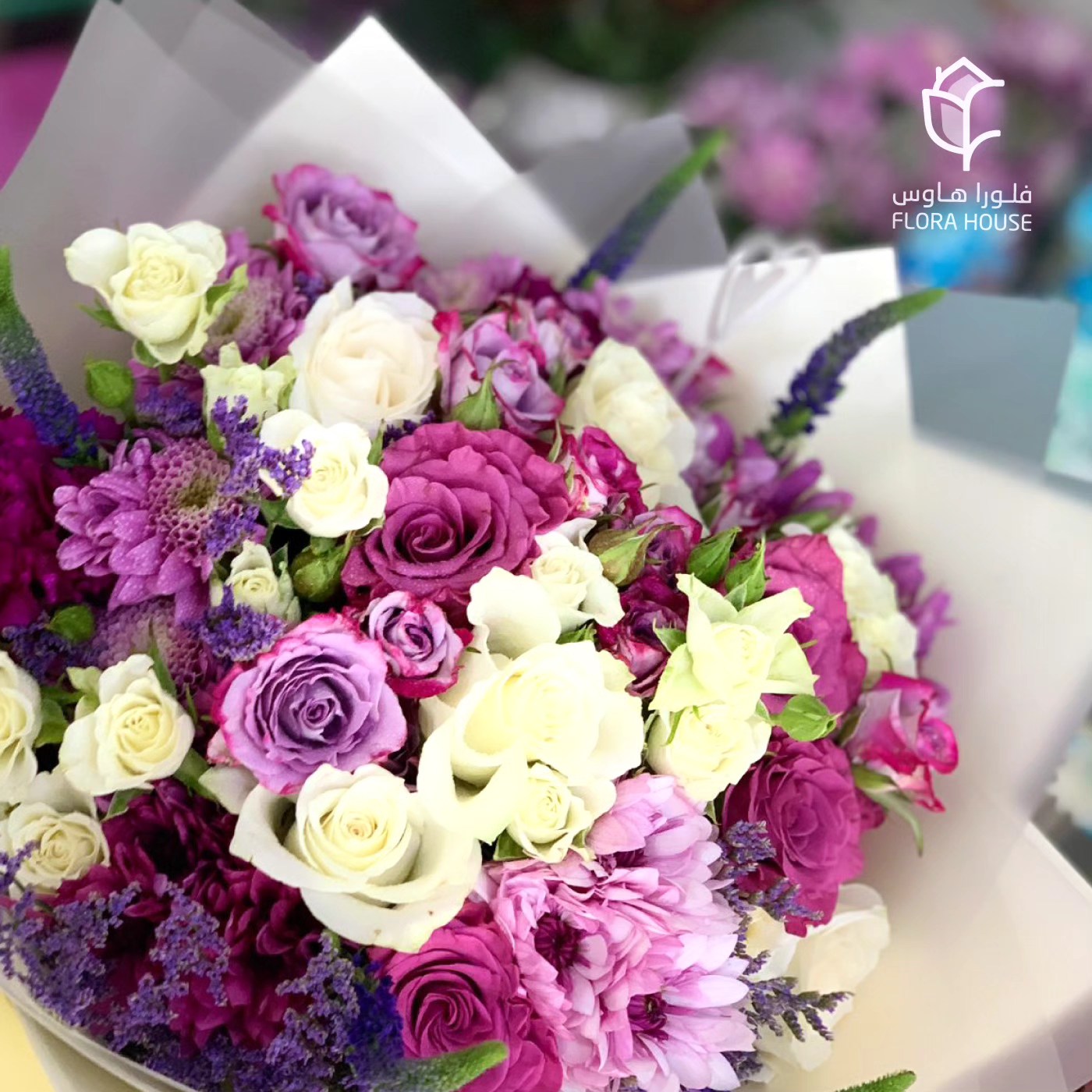 Flora House فلـورا هــاوس