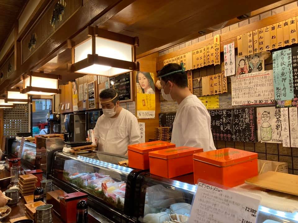 いなせ寿司を愛する集い Sushi Bar Inase Fun Club | Facebook