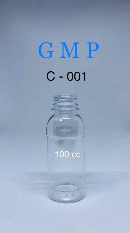Golden Myanmar Plastic | Yangon
