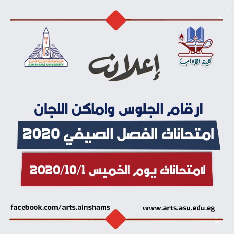 Modern Academy Official Page Posts Facebook
