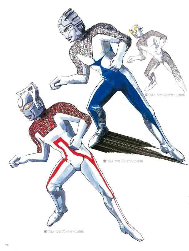昭和特撮遺産(131) 「 ウルトラセブン デザイン成田亨 」(1967