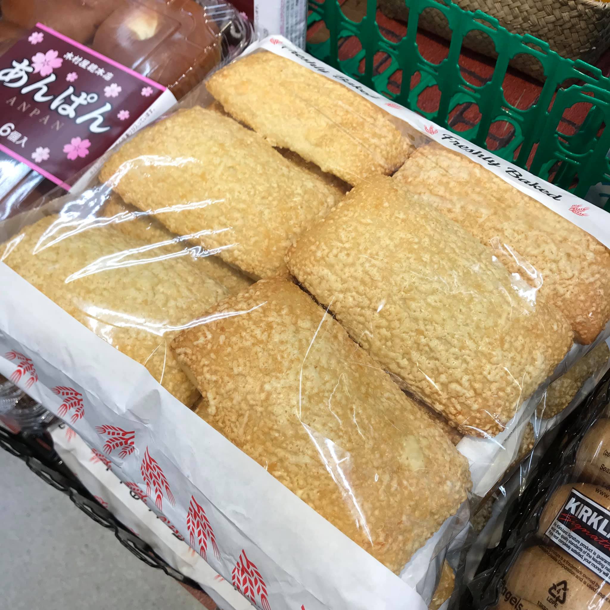スカイマート藤沢台店 本日コストコフェアを開催中です 今回も新商品入荷してますよ Facebook